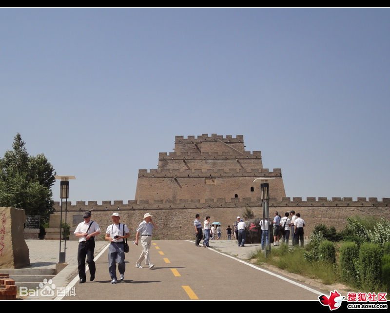 榆林鎮北臺景區 榆林鎮北臺景區