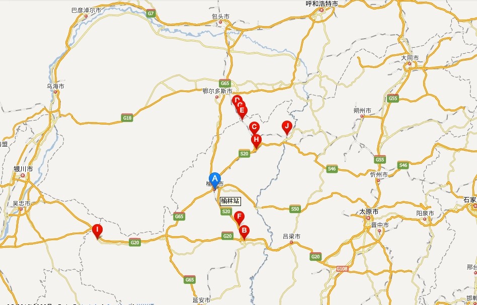 榆林火車(chē)站 榆林火車(chē)站