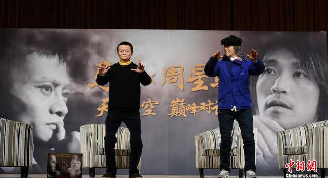 【商業】中國各行業將面臨著大洗牌,你準備好了嗎?! 【商業】中國各行業將面臨著大洗牌,你準備好了嗎?!