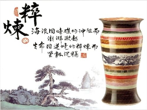 【養心歌】寬心謠,做到就是賺到,你可以嗎? 【養心歌】寬心謠,做到就是賺到,你可以嗎?