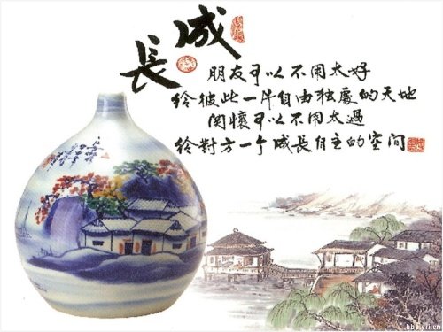 【養心歌】寬心謠,做到就是賺到,你可以嗎? 【養心歌】寬心謠,做到就是賺到,你可以嗎?