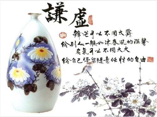 【養心歌】寬心謠,做到就是賺到,你可以嗎? 【養心歌】寬心謠,做到就是賺到,你可以嗎?