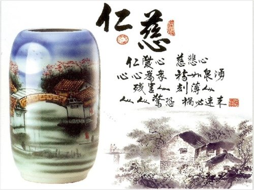 【養心歌】寬心謠,做到就是賺到,你可以嗎? 【養心歌】寬心謠,做到就是賺到,你可以嗎?