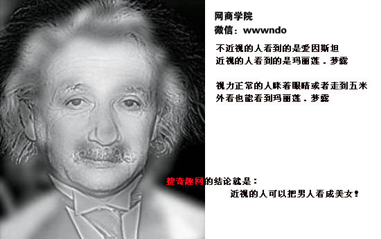 【震撼眼球】世界上最最神奇最最詭異的41張圖片 【震撼眼球】世界上最最神奇最最詭異的41張圖片