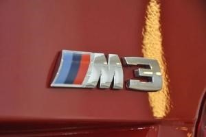 車(chē)屁股的字母啥意思? 車(chē)屁股的字母啥意思?