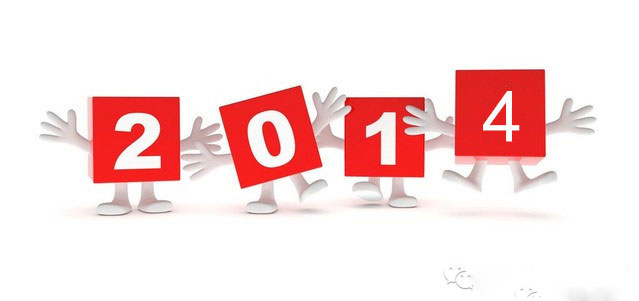 大年初一必須知道的15條禁忌小常識! 大年初一必須知道的15條禁忌小常識!