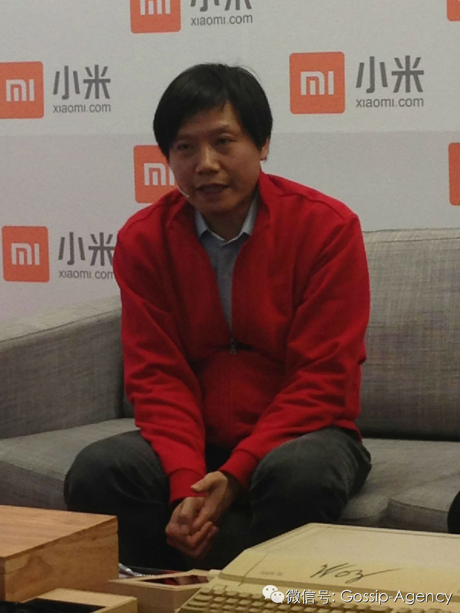 雷軍:我不屑于做任何人的第二 雷軍:我不屑于做任何人的第二