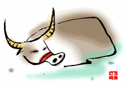 【國(guó)人必知】十二生肖所代表的含義! 【國(guó)人必知】十二生肖所代表的含義!