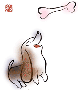 【國(guó)人必知】十二生肖所代表的含義! 【國(guó)人必知】十二生肖所代表的含義!