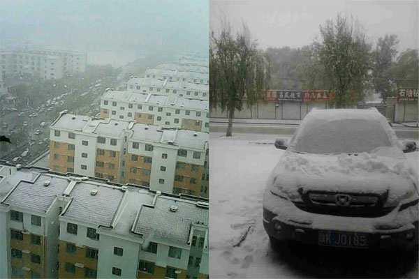 2014陽春四月榆林寶雞下雪,這是要逆天的節奏? 2014陽春四月榆林寶雞下雪,這是要逆天的節奏?