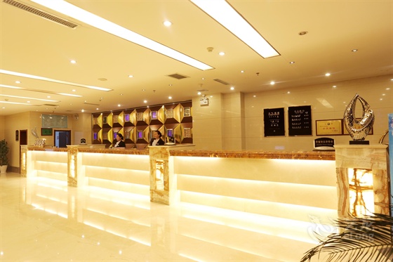 榆林容大國際酒店 榆林容大國際酒店