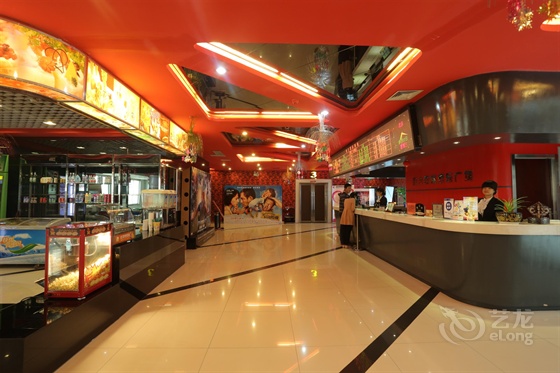 榆林容大國際酒店 榆林容大國際酒店