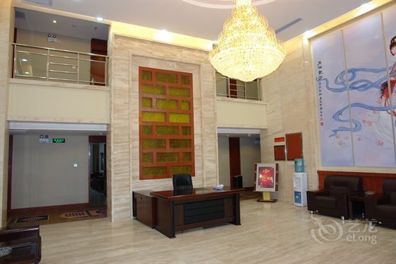 榆林和平商務酒店 榆林和平商務酒店