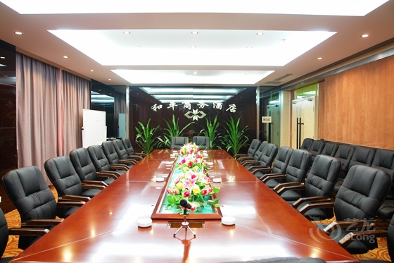 榆林和平商務酒店 榆林和平商務酒店