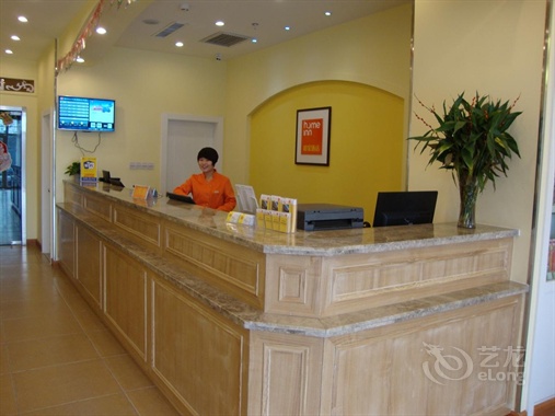 如家快捷酒店 (榆林東沙長虹南路店) 如家快捷酒店 (榆林東沙長虹南路店)