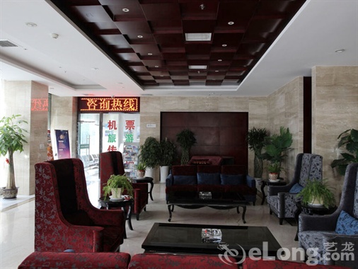 榆林翔宇國際酒店 榆林翔宇國際酒店