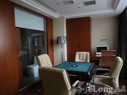 榆林翔宇國際酒店 榆林翔宇國際酒店