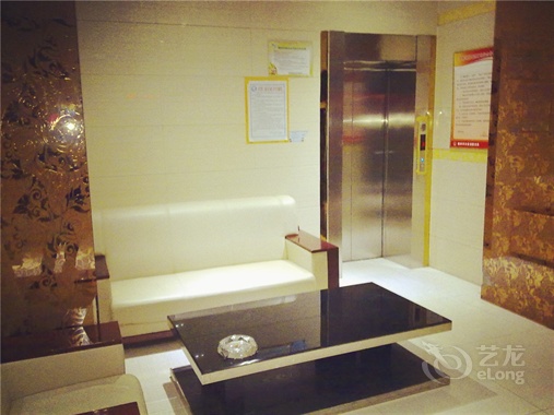 榆林英倫商務(wù)酒店 榆林英倫商務(wù)酒店