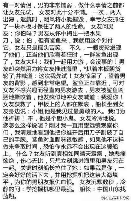 榆林網上發信息哪家強?當然就選便民網!