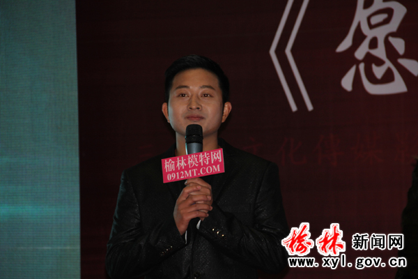 子洲小伙崔峰銘主演微電影《愿來(lái)越愛(ài)》在榆首映 子洲小伙崔峰銘主演微電影《愿來(lái)越愛(ài)》在榆首映