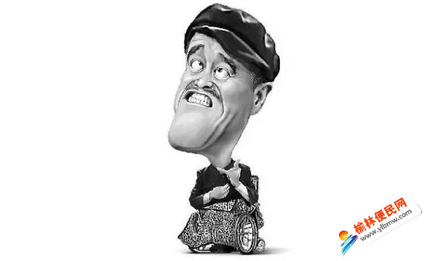 ֵ܇ ゃԓ˽ⱣBЩĻ 