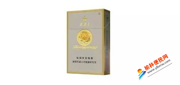 ֵ܇ ゃԓ˽ⱣBЩĻ 